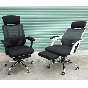 เก้าอี้สำนักงานปรับเอนได้สำหรับผู้หญิงพร้อมที่วางเท้า - Product Image 4