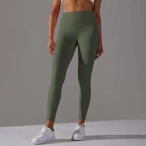 Las mallas de yoga ajustadas sin costuras deportivas de cintura alta de talla XL más vendidas para mujer Servicios personalizados de talla grande ODM/OEM disponibles - Product Image 2