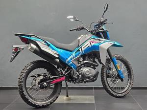 มอเตอร์ไซค์ 2026 CF LITE 230 DUAL - Product Image 3