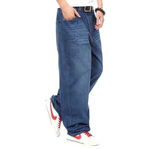 Jeans en denim pour homme Street Pro Industries, coupe décontractée, taille mi-haute, coupe droite, lavage clair, écologique, respirant, hiver, automne - Product Image 5