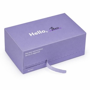Jamey stampa personalizzata Mailer scatola di carta di cartone commercio per spedizione con cerniera apribile con strappo adesivo adesivo autosigillato scatola per imballaggio - Product Image 1