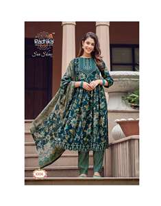 ชุดคุर्ติผ้ามัสลินพิมพ์ลาย ไซส์พลัส ใส่สบาย สีพื้น เรียบง่าย ใช้งานได้หลากหลาย สไตล์ดีไซเนอร์ เหมาะสำหรับใส่ในชีวิตประจำวันและไปทำงาน - Product Image 1