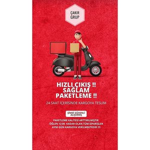 ตราสัญลักษณ์ท้ายรถฮอนด้า ซีวิค FD6 ปี 2007-2012 ชุดแต่งตัวถังรถยนต์ - Product Image 1