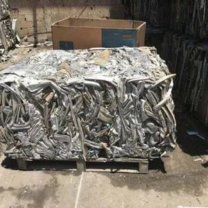 Chatarra de alambre de aluminio de Grado Superior 6063 para aplicaciones industriales de fusión y metales secundarios - Product Image 5