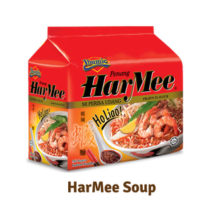 Halal ibumie Always Mi goreng TOM Yam บะหมี่กึ่งสำเร็จรูปบะหมี่กึ่งสำเร็จรูปแป้งสาลี - Product Image 2