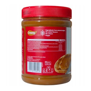 โถบิสกิตขนาด3กก. รสชาติบิสกิตคาราเมลเรียบสำหรับทำขนมเบเกอรี่และท็อปปิ้งไอศกรีม - Product Image 2