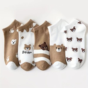 Cute <b>Cartoon</b> Bear Pattern Ankle <b>Socks</b> for Women Breathable Daily Use Stockings with Body Logo - Product Image 6