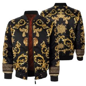 Chaqueta Deportiva Acolchada con Estampado Sublimado, Chaqueta Corta Transpirable para Hombre, Suministro ODM, Chaqueta de Invierno - Product Image 1