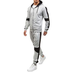 Conjuntos Deportivos para Hombre, Sudadera con Cremallera, Conjunto de Jogger Casual, Precio Económico, Chándal On Cloud para Hombre - Product Image 1