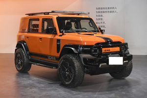 รถใหม่มาแรงปี 2024 I-CAR V23 EV SUV ขับเคลื่อน 4 ล้อ พวงมาลัยซ้าย รถยนต์ไฟฟ้าสุดหรู พลังงานใหม่ ผลิตในสหรัฐอเมริกา - Product Image 2