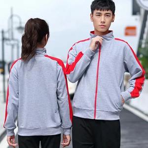 Nouveau sweat-shirt à manches longues pour hommes et femmes personnalisable avec logo à capuche zippé Hip-Hop Street Style Print Design Casual Wear - Product Image 2