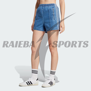 Shorts de Mezclilla para Mujer, Cintura Alta, Personalizados OEM 2026, Calidad Premium, Ecológicos, Secado Rápido, Transpirables, con Cinturón, Todas las Tallas y Colores, MOQ Bajo - Product Image 4