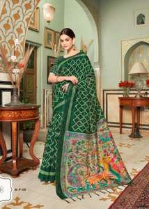 Nuevo Salwar Kameez de Diseño Elegante y Calidad Premium para Mujer, Sin Costuras, de Georgette y Seda Bordada, para Uso Diario/Fiestas, Tradicional Indio - Product Image 2