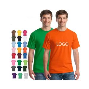 T-shirt pour homme en coton lourd 500GSM, col montant, coupe régulière, vintage, uni, blanc, écologique, vente en gros - Product Image 2