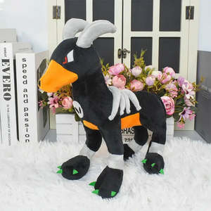 ตุ๊กตาโปเกมอน HUEDOM รุ่น Demolosis ประเภทสัตว์ - Product Image 3