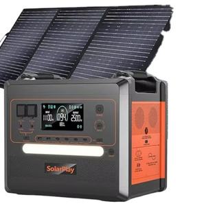 Station d'alimentation portable extérieure de qualité supérieure 2500W LiFePO4, générateur solaire, systèmes de stockage de batterie - Product Image 2