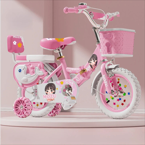 Vélo à 4 roues pour enfants de 12 pouces, 3 à 6 ans, avec roues d'apprentissage, panier, freins à disque, cadre en acier au carbone, frein à pédale ordinaire - Product Image 4