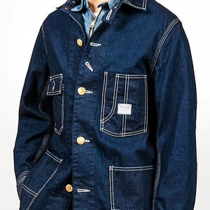 Ropa DE TRABAJO vaquera La durabilidad funcional y elegante se encuentra con la comodidad El aumento de la evolución de la ropa de trabajo de la utilidad al estilo cotidiano - Product Image 1