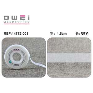เข็มขัดพลาสติก PU สำหรับตกแต่งขนาดกว้าง1.5ซม. 35Y1รุ่น2U /c - Product Image 1