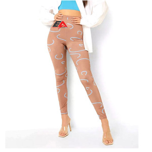 Leggings de gymnastique en Spandex sans couture taille haute pour femmes pantalons serrés personnalisés pour Fitness Yoga vêtements de sport taille XL - Product Image 1