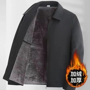 Veste matelassée imperméable coupe-vent à col montant en toile pour hommes d'âge moyen et âgés, épaisse et chaude, décontractée et professionnelle, pour l'automne/hiver - Product Image 4