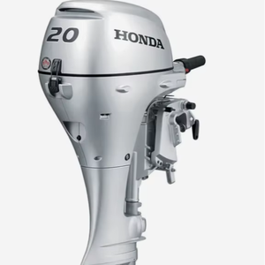 Motor Fuera de Borda Honda de 20 HP en Venta - Product Image 1