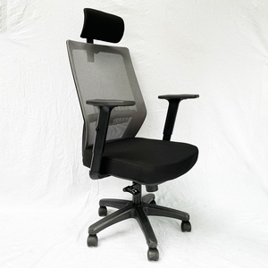 Silla de Oficina Contemporánea HOM1083-02 con Respaldo Ergonómico de Malla, Reposacabezas Ajustable, Material de Espuma y Madera Contrachapada para Visitantes, Estilo Elevable - Product Image 5