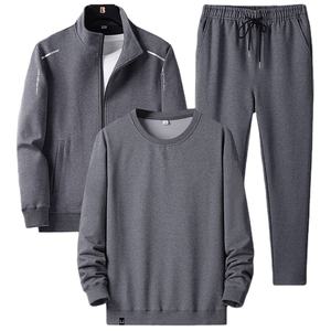 Conjunto Deportivo de Tres Piezas para Hombre, Sudadera con Capucha, Chaqueta y Pantalones Deportivos Casuales para Adultos, Ropa Deportiva Masculina de Otoño, Se Acepta Logotipo Personalizado - Product Image 4