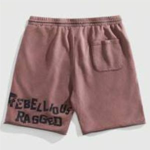 Shorts de jogging pour hommes en tissu Oxford 100% coton, à séchage rapide, avec logo personnalisé imprimé, motif graphique, arc-en-ciel réfléchissant, pour la gym et les sports - Product Image 2