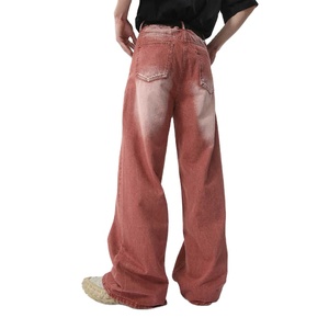 กางเกงยีนส์ขาตรงขากว้างสำหรับผู้ชายกางเกงยีนส์ทรงหลวมผ้าคอตตอนแบบเรียบออกแบบได้ตามต้องการ - Product Image 2