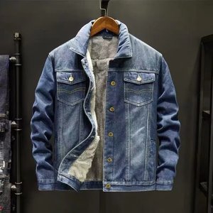Veste en jean pour homme, coupe ample, tendance, chaude, haut de travail, automne-hiver, doublée en polaire, épaisse, décontractée, tendance, veste de marque - Product Image 1