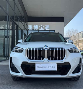 ชุดแต่งสเกิร์ตข้างรถยนต์ ABS สำหรับ BMW X2 U10 ปี 2023-2024 สีขาว สำหรับตกแต่งภายนอก - Product Image 4