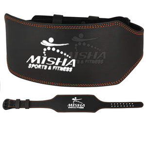 Cinturón de soporte de cintura de entrenamiento para adultos para hombres ligeros profesionales Levantamiento de pesas de cuero de calidad con características protectoras en venta - Product Image 2