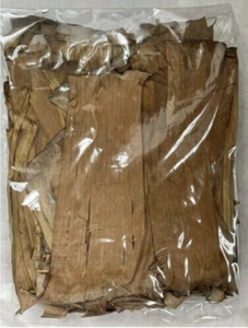 Meilleur Prix Haute Qualité Agriculture Feuilles De Bananier Séchées En Gros Vietnam - Product Image 2