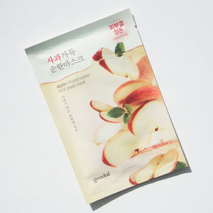 [GINA] Máscara de hoja suave Corea Mayorista de cosméticos - Product Image 3