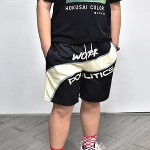 Nueva moda verano playa Casual hombres logotipo personalizado Hawaii pantalones cortos de baño mezcla de poliéster/algodón transpirable ecológico secado rápido - Product Image 6
