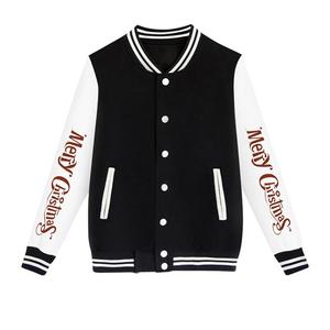 Logo personnalisé de bonne qualité Conception personnalisée Veste universitaire pour hommes Pakistan Veste universitaire pour hommes à bas prix - Product Image 2