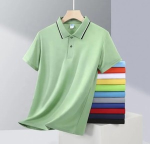 Logo personnalisé, tricoté, pour chemise d'été à manches courtes, polyester, impression numérique, séchage rapide, pour le golf masculin - Product Image 1