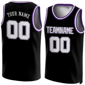 Conception personnalisée Maillot de basket-ball pour hommes Polyester coloré à séchage rapide Maillot de basket-ball confortable avec chiffres - Product Image 2