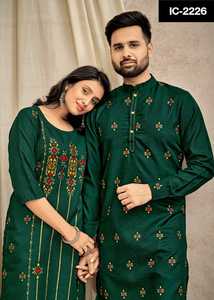 Collections de vêtements traditionnels tendance pour costume de mariage Salwar Kameez et robes à manches longues pour femmes musulmanes - Product Image 3