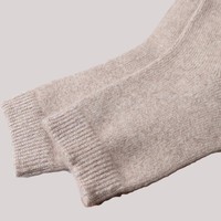 Chaussettes courtes en coton mélangé pour hommes, douces et chaudes, résistantes aux déchirures, personnalisables, de haute qualité, pour l'intérieur et la lecture, collection automne, vente en gros