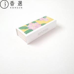 Bâtons d'encens Kosaido Ikadenshin Daphne Odor, porte-bâtonnets en bois, aromatiques pour la maison, livraison gratuite par la poste, fabriqués à Kyoto, Japon - Product Image 2