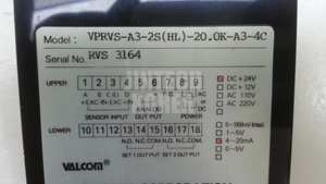 12423) [UESD] VALCOM VPRVS-A3-2S(HL)-20.0K-A3-4C - Product Image 4