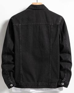 Veste en jean oversize pour homme tendance 2025, mode streetwear décontractée, personnalisation frontale, 100% coton, respirante, séchage rapide, fabrication - Product Image 2