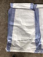 Vente en gros taille personnalisée 25kg 50kg 100kg Saco poly plastique PP tissé sac nouveau vide riz maïs sac PP raphia réutilisable poly sacs