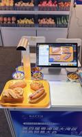 Terminal de reconnaissance multi-cibles COMPAX AI avec calcul IA et champ de vision large de 91 degrés pour solution de libre-service automatique en cantine