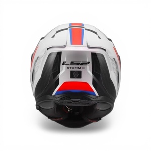LS2 Storm III Touring Urbano KPA ECE 22.06 Flip-Up Racing Helmet Casco Integrale with Dual Visor XL Size New Condition <b>Boxed</b> - Product Image 5