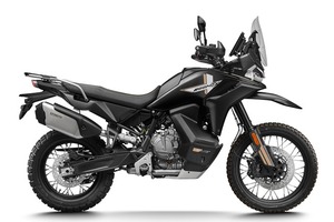 Aprobado: Última Tendencia 2026 - Motocicleta CFMOTOS 800MT-X Adventures de la Mejor Calidad, Lista para Enviar y con Entrega a Domicilio - Product Image 5