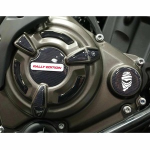 Adesivi 3D in Gel Personalizzati per Serbatoio, Logo per Yamaha Tenere 700 Rally Edition, Protezione Carter Compatibile con Tenere 700 Rally - Product Image 1