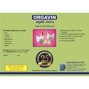 Orgavin Organic Trace Minerals Additifs alimentaires vitaminés pour la volaille hautement réalisables pour les poulets Booster immunitaire Anti Stress - Product Image 2